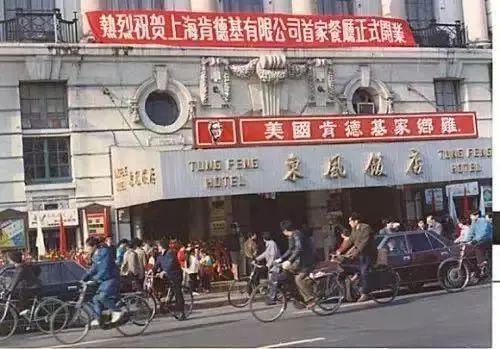 见证上海百年风云黄浦这些传奇酒店从未迟暮(图5)