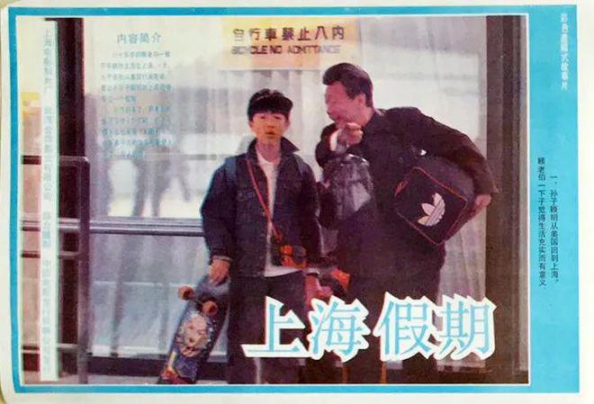 见证上海百年风云黄浦这些传奇酒店从未迟暮(图6)