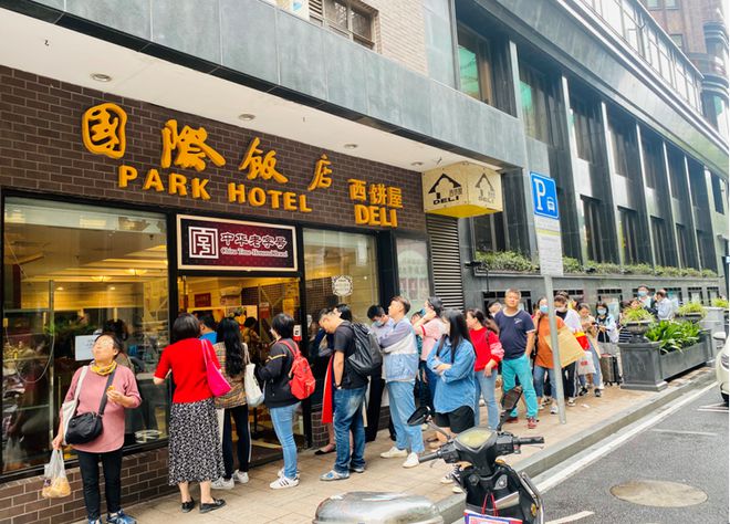 见证上海百年风云黄浦这些传奇酒店从未迟暮(图22)