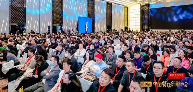 重磅干货！肯德基、西贝等一众大佬预测2024餐饮新方向！(图3)