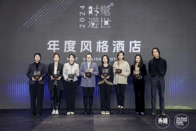 2024时髦避世大奖榜单出炉它才是你的出行首选！(图4)