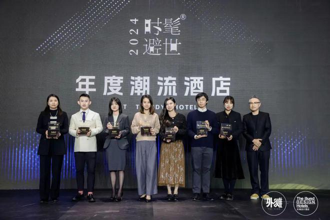 2024时髦避世大奖榜单出炉它才是你的出行首选！(图7)