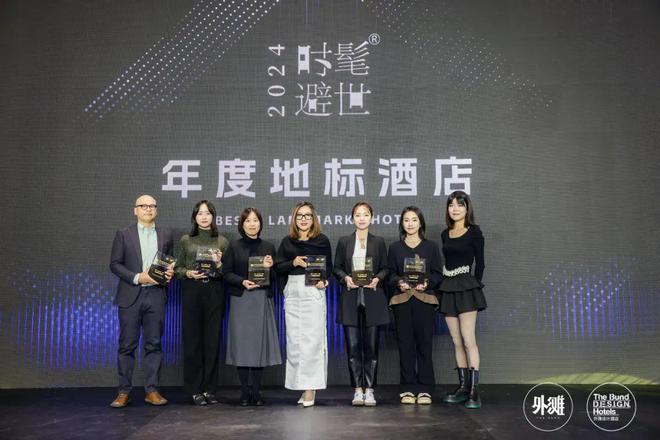 2024时髦避世大奖榜单出炉它才是你的出行首选！(图17)