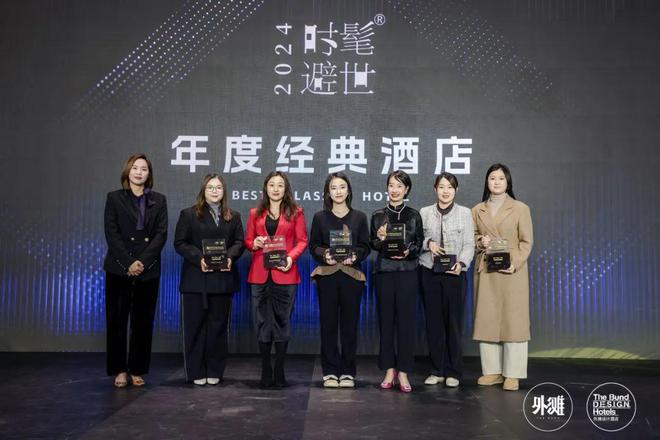 2024时髦避世大奖榜单出炉它才是你的出行首选！(图15)