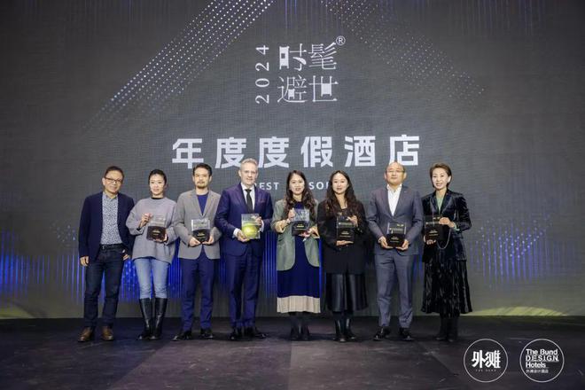 2024时髦避世大奖榜单出炉它才是你的出行首选！(图16)