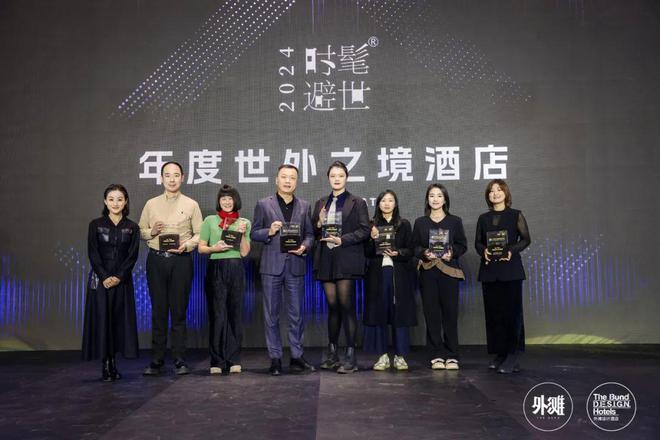 2024时髦避世大奖榜单出炉它才是你的出行首选！(图18)
