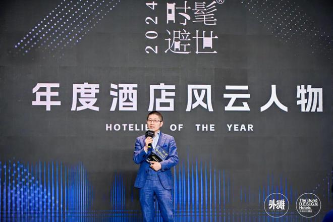 2024时髦避世大奖榜单出炉它才是你的出行首选！(图20)