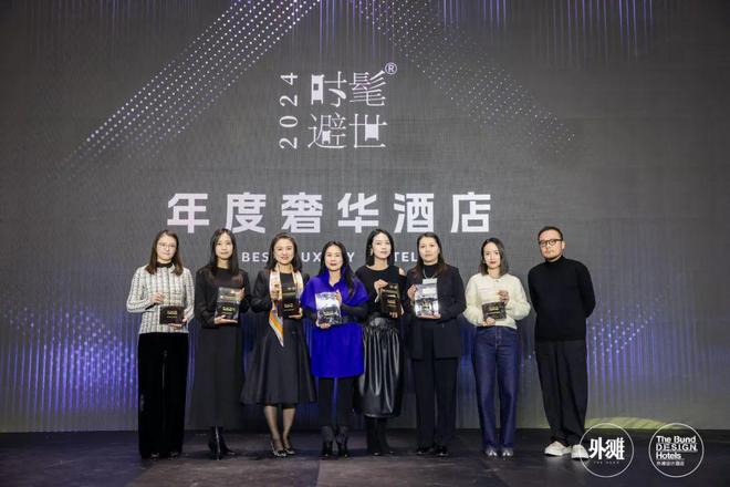 2024时髦避世大奖榜单出炉它才是你的出行首选！(图19)