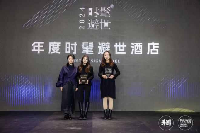 2024时髦避世大奖榜单出炉它才是你的出行首选！(图21)