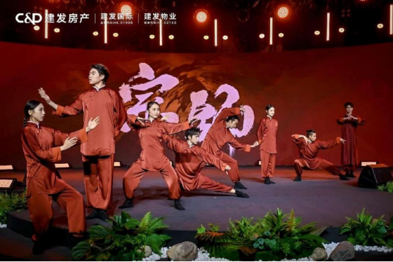 传承式创新！“诗意东方”系产品再出圈(图2)
