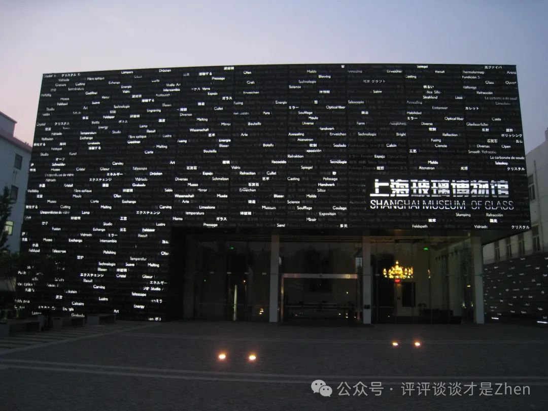 城市更新N部曲之109：产业不妨文旅化(图4)
