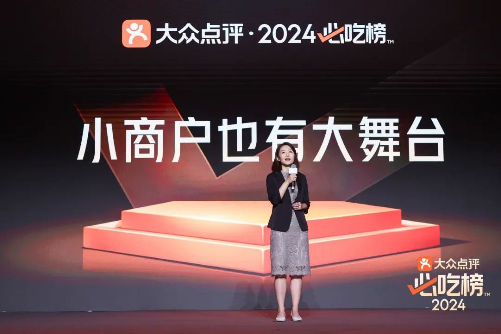 烟火气小店才是今年餐饮界的流量密码？(图5)