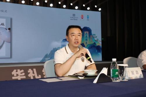 寻味鲁菜华礼飨宴第二季2024万达酒店全国联动鲁菜传承之旅正式启动(图3)