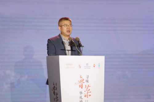 寻味鲁菜华礼飨宴第二季2024万达酒店全国联动鲁菜传承之旅正式启动(图4)
