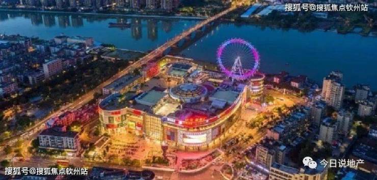 方直西岸(珠海斗门方直西岸)首页网站丨楼盘详情-价格-户型-配套(图1)
