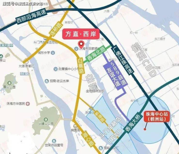 方直西岸(珠海斗门方直西岸)首页网站丨楼盘详情-价格-户型-配套(图3)