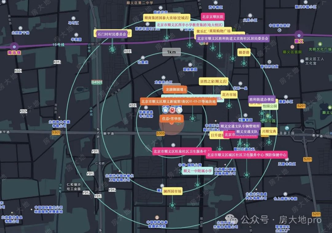 地铁畔+商圈旁+地铁15号线㎡洋房!(图16)