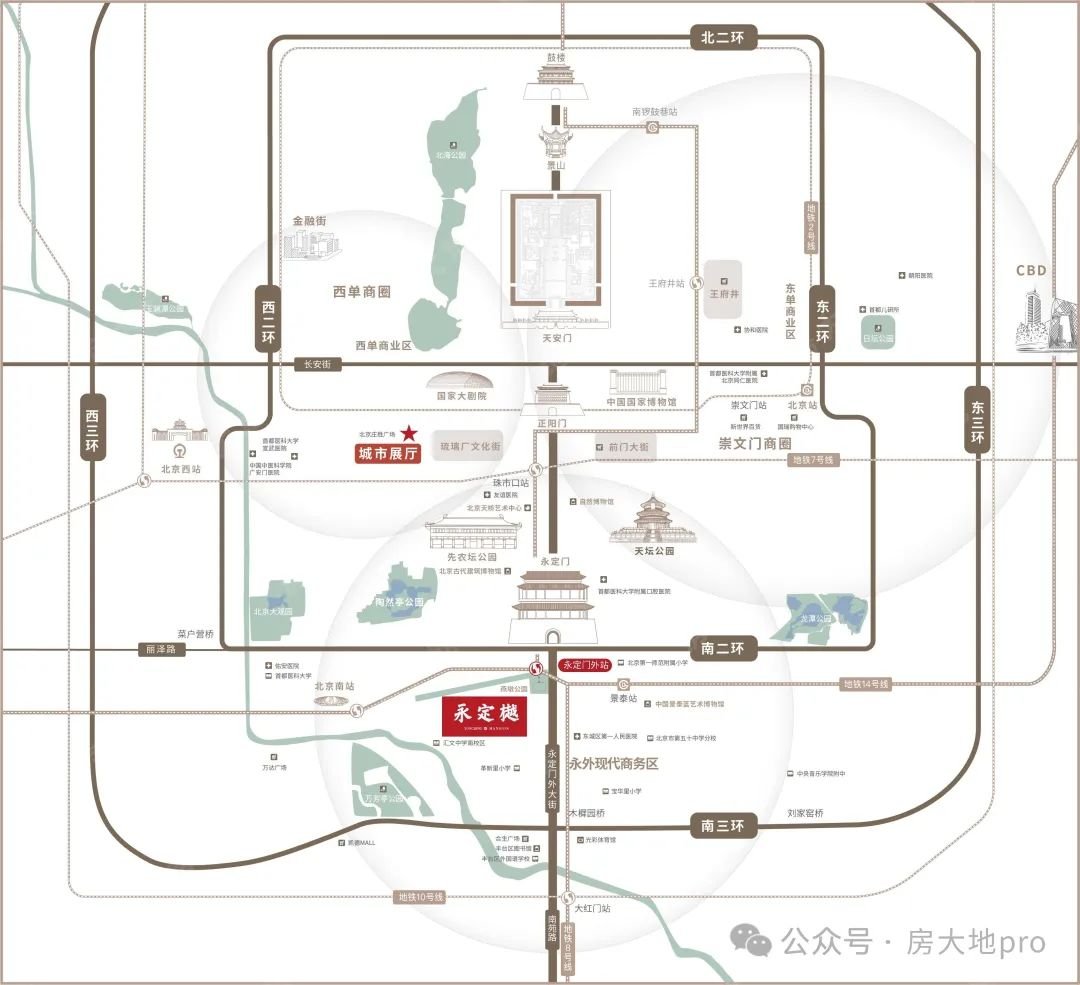 二环稀缺新盘大促!直降225万高得房率85%尊享一梯两户私密生活!(图2)