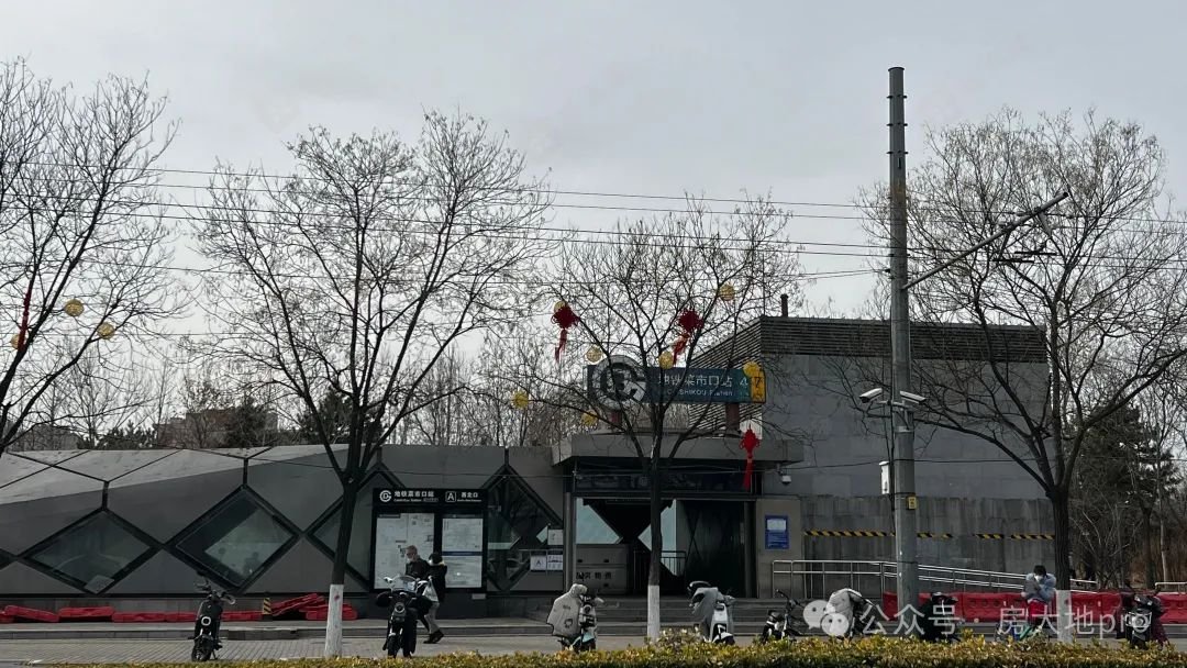 西城区二环稀缺地段中海京华玖序二批次加推!高净值人士资产配置中的“定海神针”!(图7)