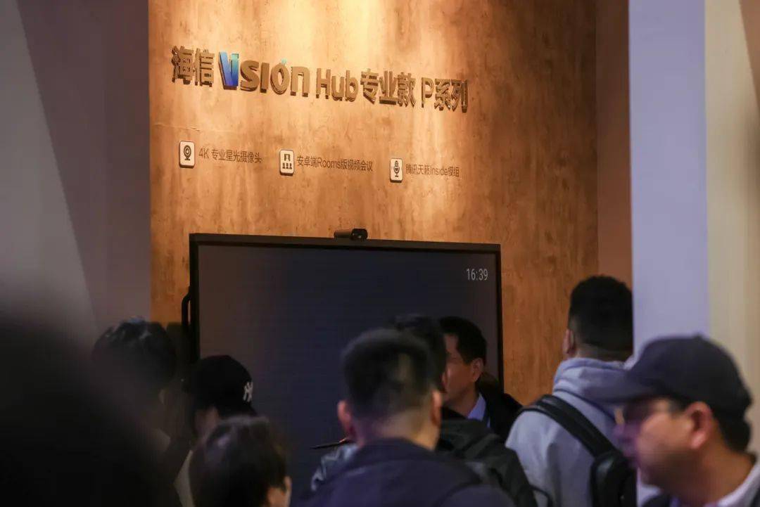 火遍全球的“网红”酒店是如何设计的？这场刷屏的魔都大展：我先冲了！(图9)