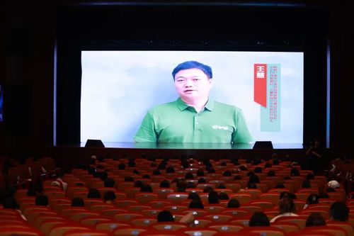 《设计未来未来设计》艾鼎智库10年高峰论坛暨2023-2024艾鼎奖颁奖典礼圆满落幕！(图7)