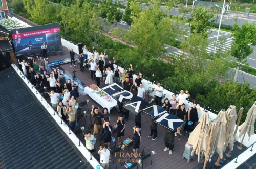 以奢居为引畅谈设计FRANK富兰克浴室柜设计品鉴会长治站圆满收官(图1)