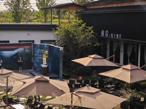 以奢居为引畅谈设计FRANK富兰克浴室柜设计品鉴会长治站圆满收官(图11)