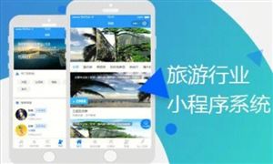 2024年综合酒店的产业链供需布局及发展趋势分析(图4)