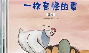 2024年综合酒店的产业链供需布局及发展趋势分析(图7)