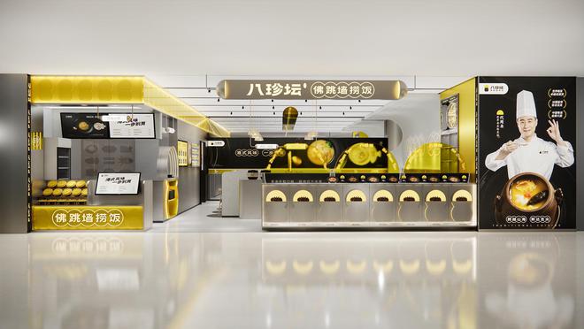 餐饮空间设计需要考虑的几个地方轻松打造完美用餐空间！(图1)