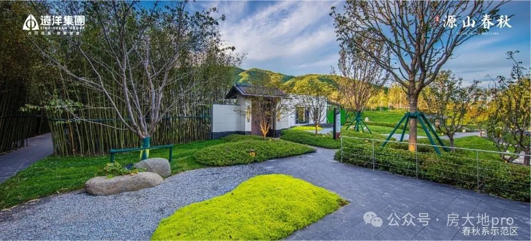 隐贵山水宝地钜惠50万!源山春秋顶豪即将清盘错过不再有!(图12)