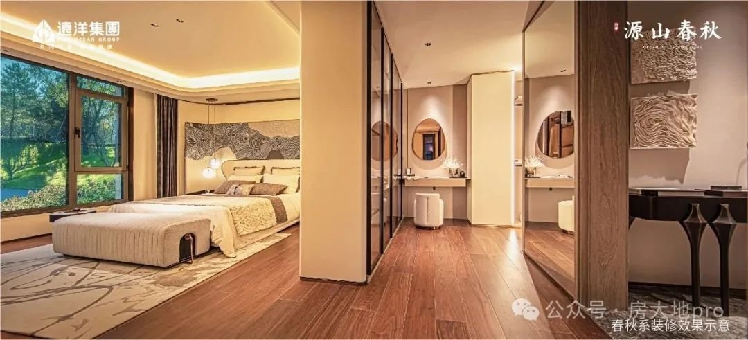 隐贵山水宝地钜惠50万!源山春秋顶豪即将清盘错过不再有!(图17)
