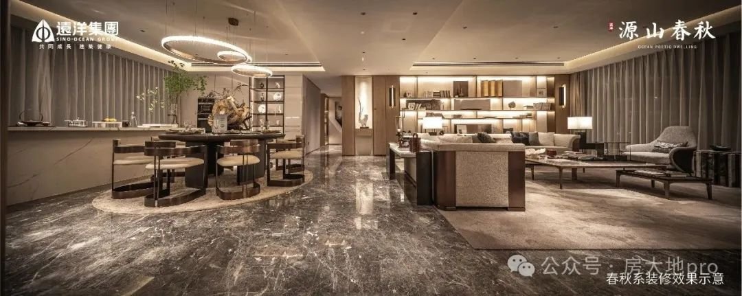 隐贵山水宝地钜惠50万!源山春秋顶豪即将清盘错过不再有!(图14)