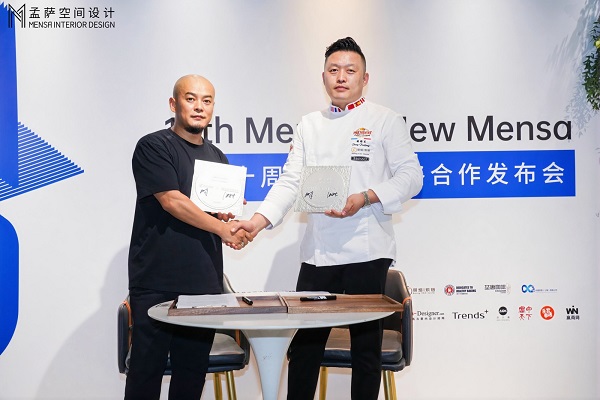 孟萨十周年暨烘焙企业战略合作发布为品牌主理人的梦想保驾护航(图8)