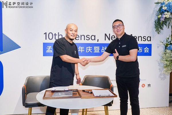 孟萨十周年暨烘焙企业战略合作发布为品牌主理人的梦想保驾护航(图7)