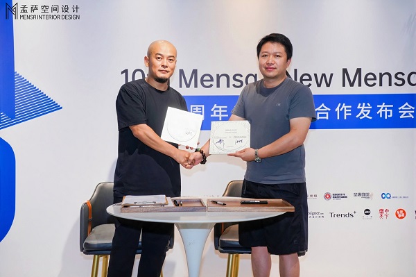 孟萨十周年暨烘焙企业战略合作发布为品牌主理人的梦想保驾护航(图11)