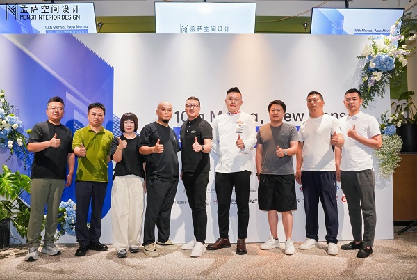 孟萨十周年暨烘焙企业战略合作发布为品牌主理人的梦想保驾护航(图5)