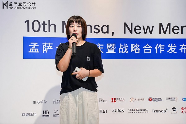 孟萨十周年暨烘焙企业战略合作发布为品牌主理人的梦想保驾护航(图4)