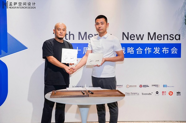 孟萨十周年暨烘焙企业战略合作发布为品牌主理人的梦想保驾护航(图6)