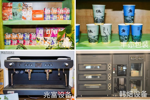 孟萨十周年暨烘焙企业战略合作发布为品牌主理人的梦想保驾护航(图12)