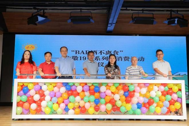 北京再添一处市级特色消费街区！(图4)