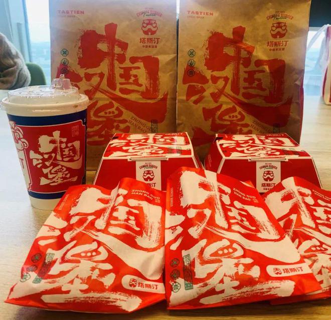 解锁餐饮增量密码2024餐饮品牌如何实现弯道超车？(图1)