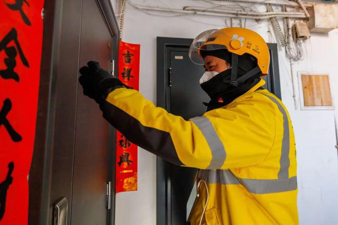 解锁餐饮增量密码2024餐饮品牌如何实现弯道超车？(图4)
