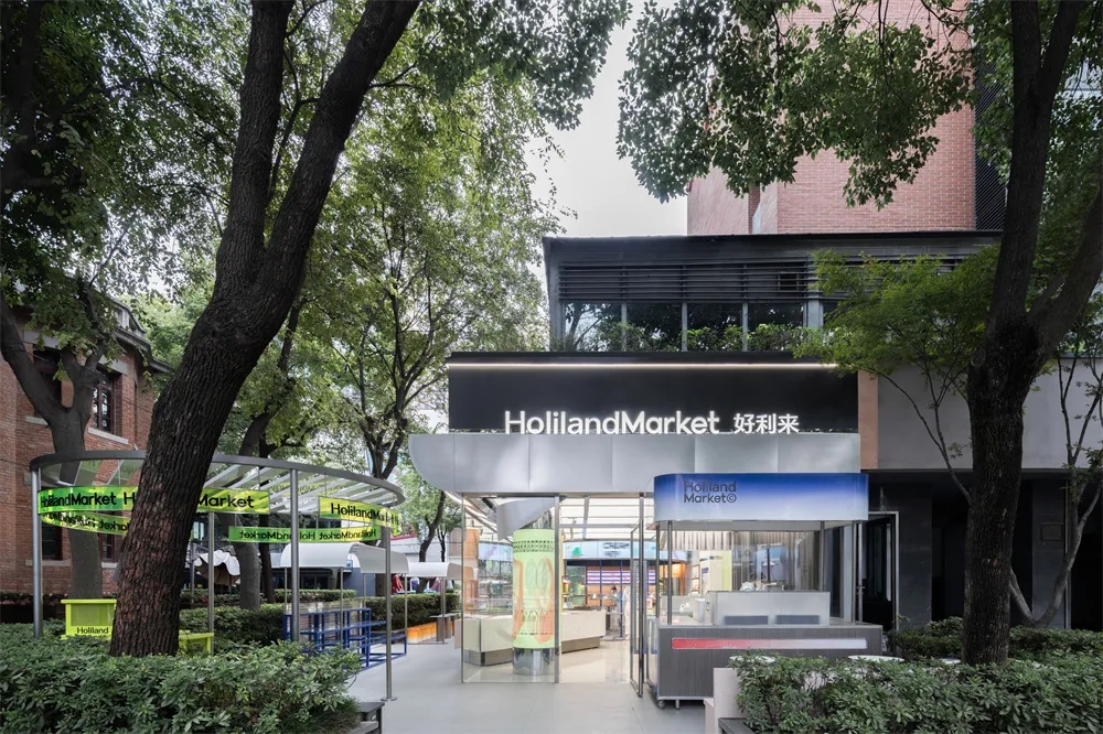 回归烟火集市好利来Market主题店餐饮空间设计(图1)