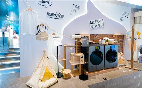 三星携手好好住发布2024居住生活趋势发现科技艺术家的万千可能(图3)
