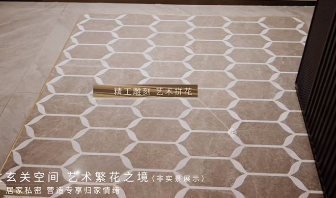 招商时代乐章(2024时代乐章)网站-楼盘详情-户型配套(图1)