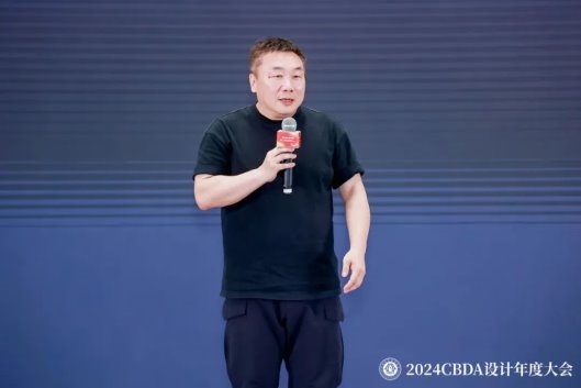 赋能融合创新突破(图11)