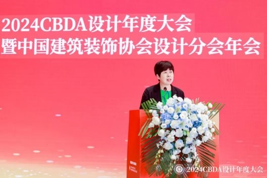 赋能融合创新突破(图4)