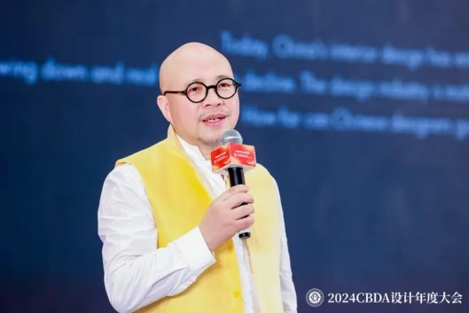 赋能融合创新突破(图7)