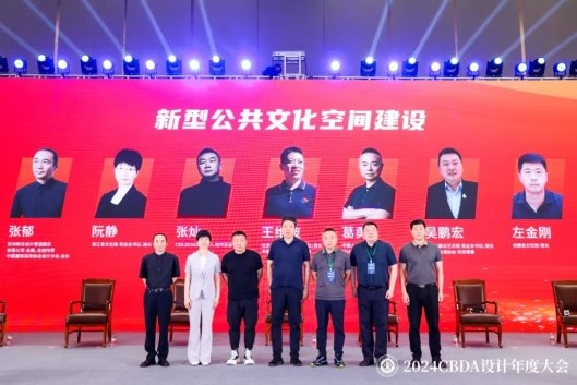 赋能融合创新突破(图17)